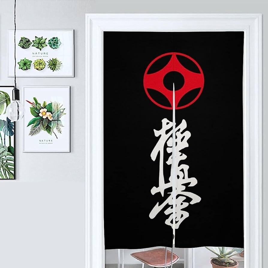 Amazon｜のれん 極真空手 極真会館 国際空手道 ドアカーテン